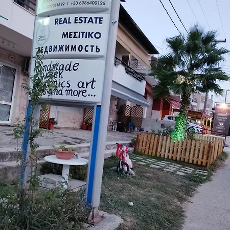 מלון Billy's Luxury In *